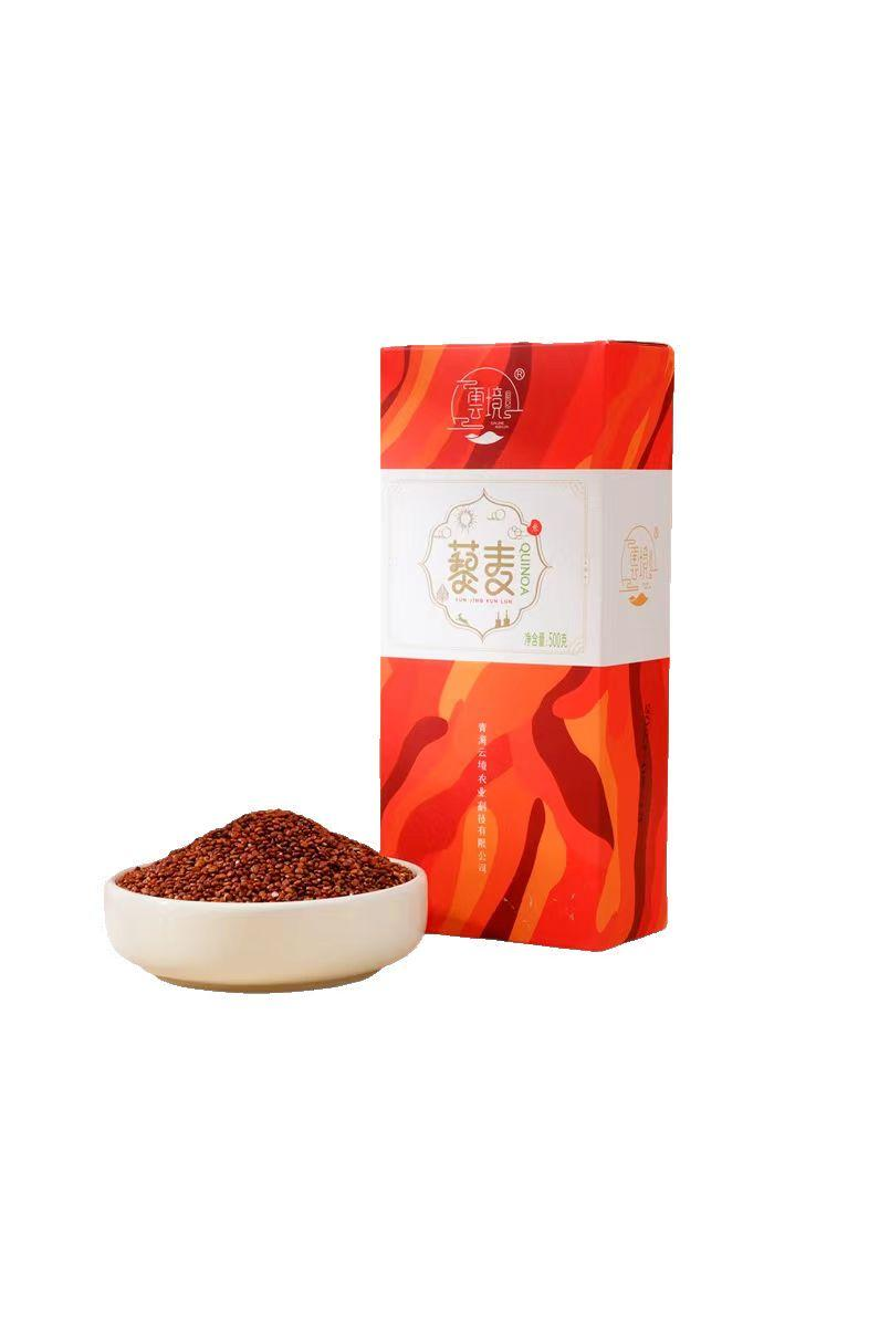 500g Organic Red Quinoa