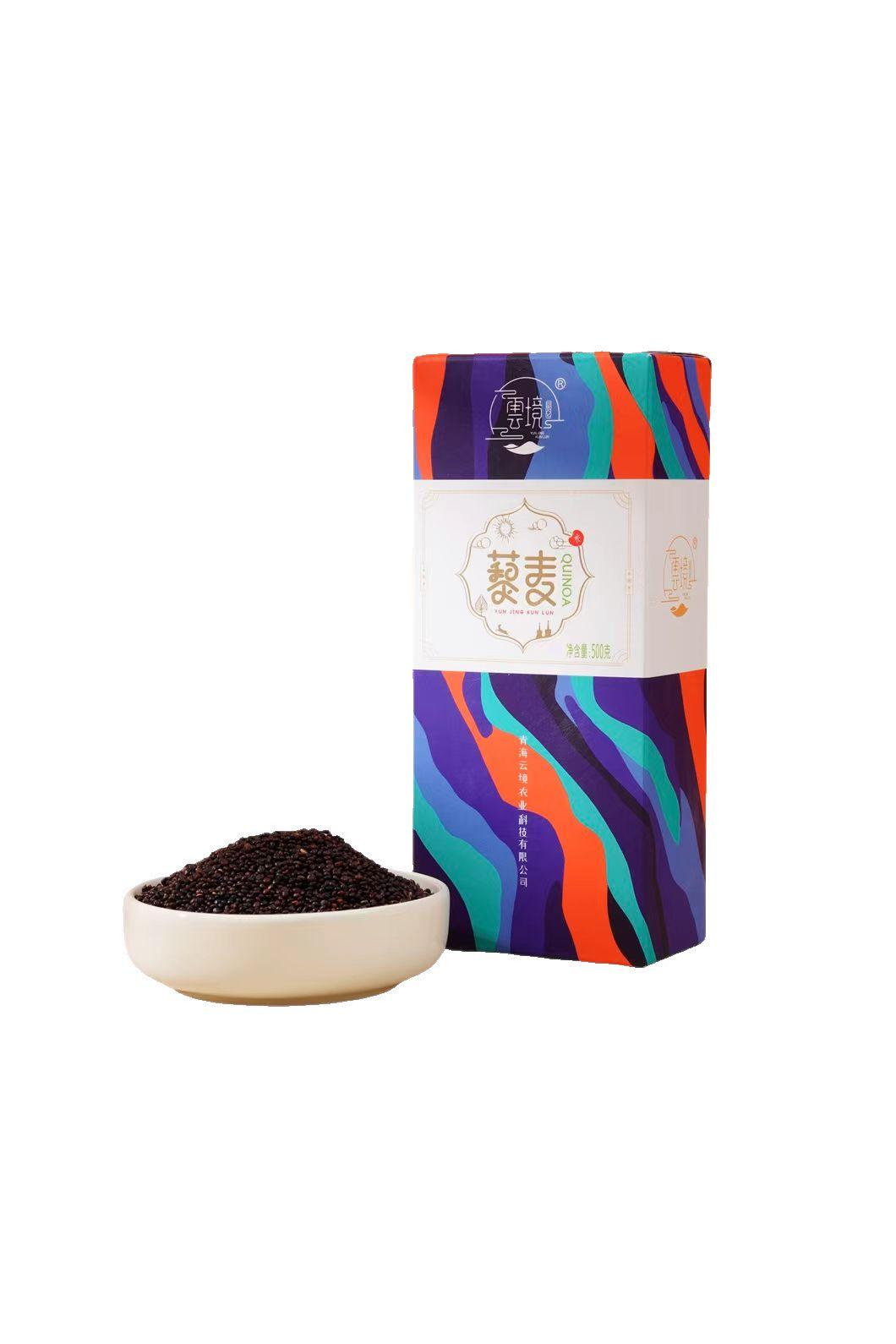 500g Organic Black Quinoa