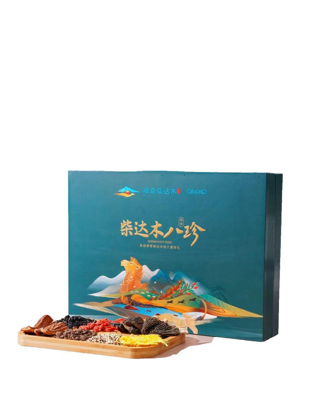Chaidamu Eight Treasures